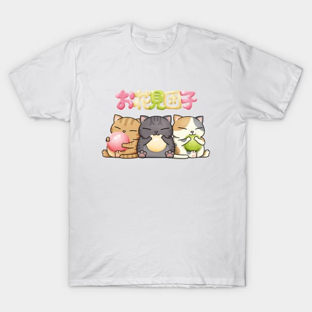 Chubby Cat Hanami Dango T-Shirt by Takeda_Art